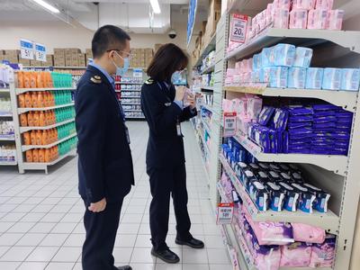市衛生監督所 多措并舉，筑牢個人衛生用品安全防線，切實維護婦女健康權益